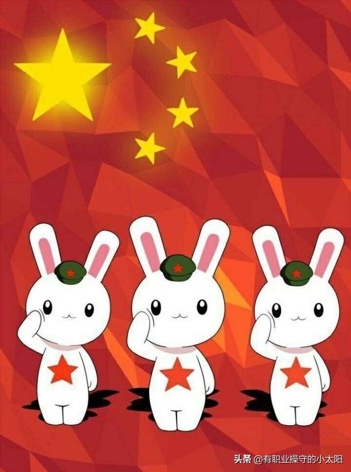 《那年那兔那些事》：为什么是兔子代表中国，不是龙？不是熊猫？