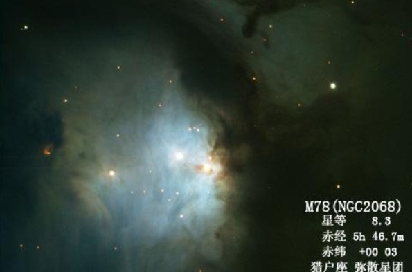 m78星云存在吗（奥特曼真的存在吗）-2